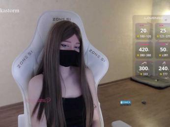 Evo4kaStorm bongacams stream image, 09.06.2026 20:10
