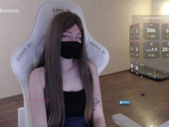 Evo4kaStorm bongacams stream image, 09.06.2026 20:10