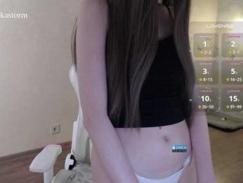 Evo4kaStorm bongacams stream image, 09.06.2026 20:10