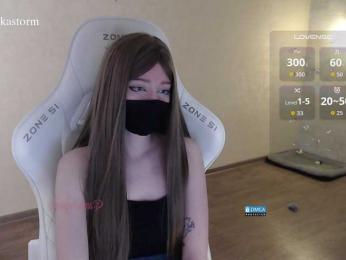 Evo4kaStorm bongacams stream image, 09.06.2026 20:10