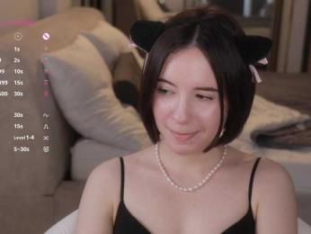 MissEssie bongacams stream image, 19.06.2026 15:10