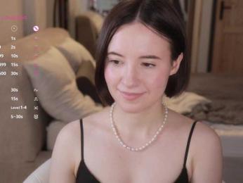 MissEssie bongacams stream image, 19.06.2026 15:10