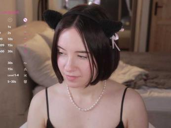 MissEssie bongacams stream image, 19.06.2026 15:10