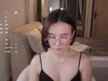MissEssie bongacams stream image, 19.06.2026 15:10