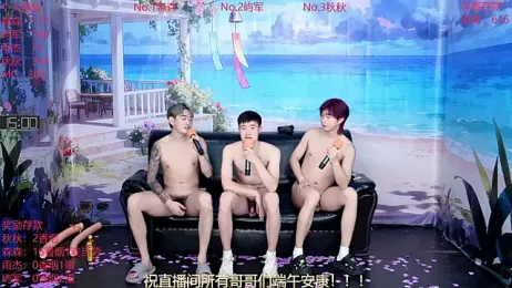 DYM-16888 stripchat stream image, 20.06.2026 03:30