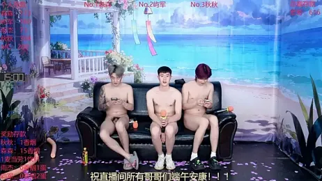 DYM-16888 stripchat stream image, 20.06.2026 03:30