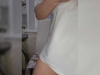 Anesteishen bongacams stream image