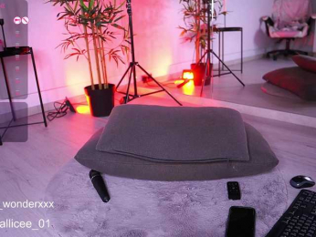 VanesaSimon bongacams stream image