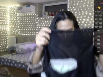 Marina4Love bongacams stream image, 24.06.2026 18:10