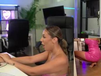 babesgowild chaturbate stream image, 25.06.2026 05:10