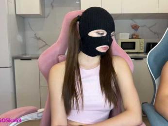 PoliSOSka bongacams stream image, 25.06.2026 09:30