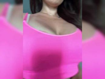 Dikiy_Angel bongacams stream image, 26.06.2026 08:00