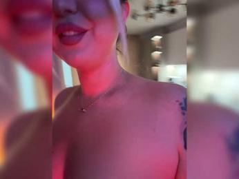Stiflers_mom bongacams stream image, 26.06.2026 14:50