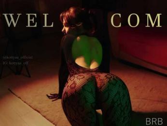 KOTTYAA bongacams stream image, 27.06.2026 19:20