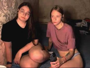 Ami-Alex bongacams stream image, 29.06.2026 00:10