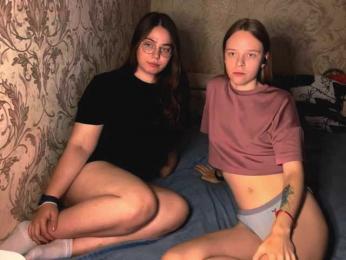Ami-Alex bongacams stream image, 29.06.2026 00:10