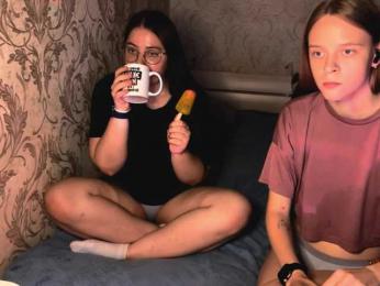 Ami-Alex bongacams stream image, 29.06.2026 00:10