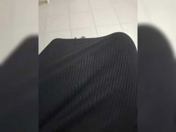 DIVORA bongacams stream image