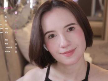 MissEssie bongacams stream image, 01.07.2026 17:40