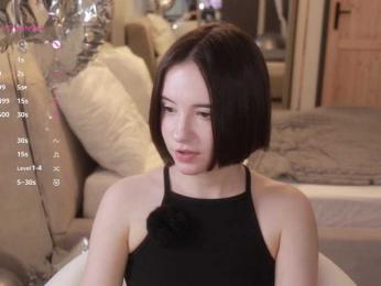 MissEssie bongacams stream image, 01.07.2026 17:40