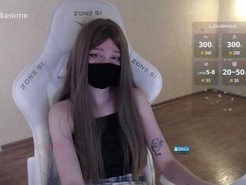 Evo4kaStorm bongacams stream image, 03.07.2026 20:00