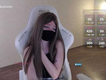 Evo4kaStorm bongacams stream image, 03.07.2026 20:00