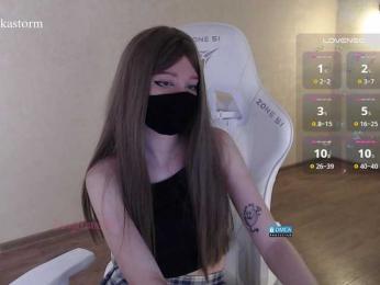 Evo4kaStorm bongacams stream image, 03.07.2026 20:00