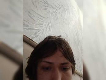 narcissistic-disorder bongacams stream image, 05.07.2026 15:40