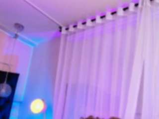 sofly-s camsoda stream image