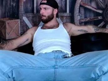 lancehardwood222 chaturbate stream image, 06.07.2026 00:40