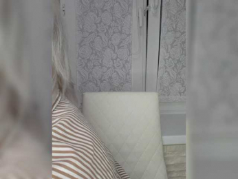 Anesteishen bongacams stream image