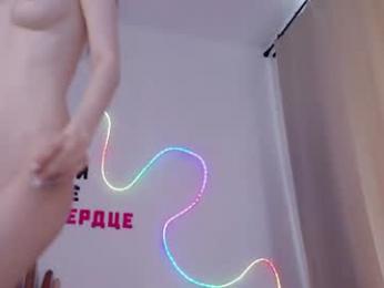 b4by_emilia chaturbate stream image, 07.07.2026 04:00