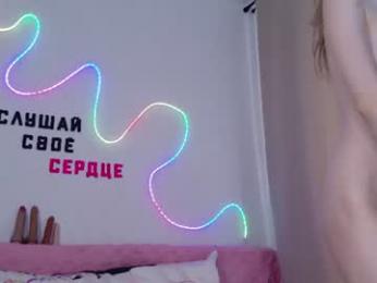 b4by_emilia chaturbate stream image, 07.07.2026 04:00