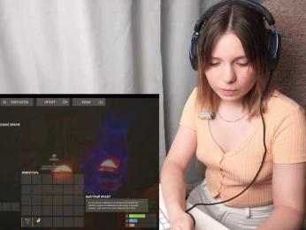 DerzhiChlen bongacams stream image, 07.07.2026 11:00