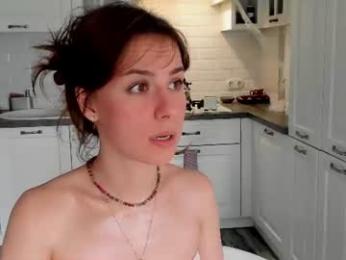 elannand chaturbate stream image, 07.07.2026 11:20