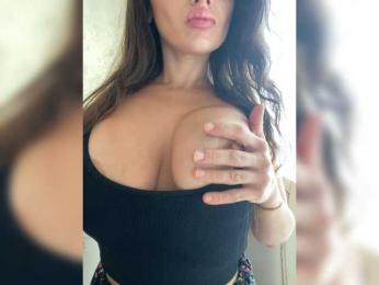 Dikiy_Angel bongacams stream image, 07.07.2026 10:10
