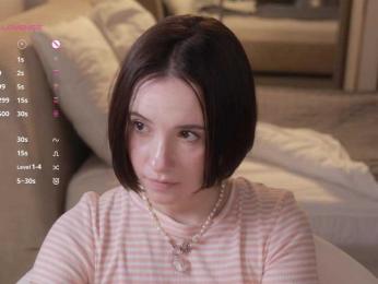 MissEssie bongacams stream image, 11.07.2026 16:40