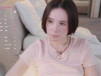 MissEssie bongacams stream image, 11.07.2026 16:40