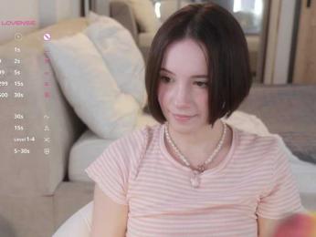 MissEssie bongacams stream image, 11.07.2026 16:40