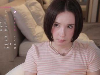 MissEssie bongacams stream image, 11.07.2026 16:40