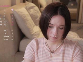 MissEssie bongacams stream image, 11.07.2026 16:40