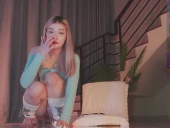 seduza_hyun chaturbate stream image, 11.03.2025 19:30