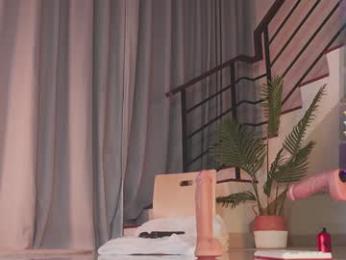 seduza_hyun chaturbate stream image, 11.03.2025 19:30