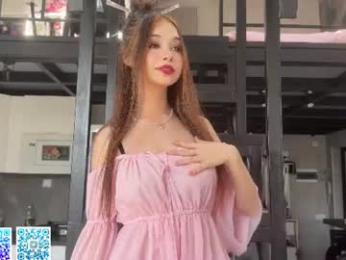 kusssecka chaturbate stream image, 13.07.2026 11:40
