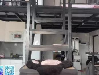 kusssecka chaturbate stream image, 13.07.2026 11:40
