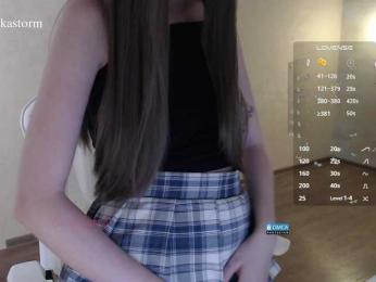 Evo4kaStorm bongacams stream image, 13.07.2026 20:10