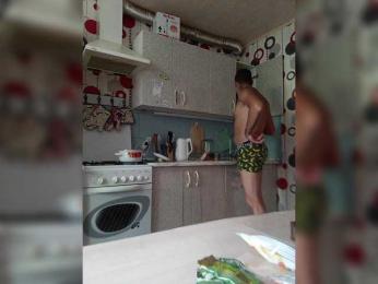 SexyCouple69 bongacams stream image, 14.07.2026 08:00