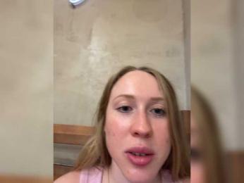 LiiBaby bongacams stream image, 16.07.2026 06:10