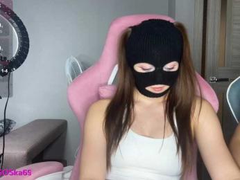 PoliSOSka bongacams stream image, 23.07.2026 12:30