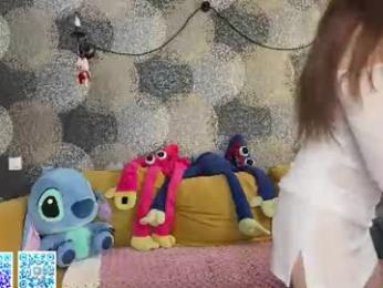 kusssecka chaturbate stream image, 23.07.2026 15:00
